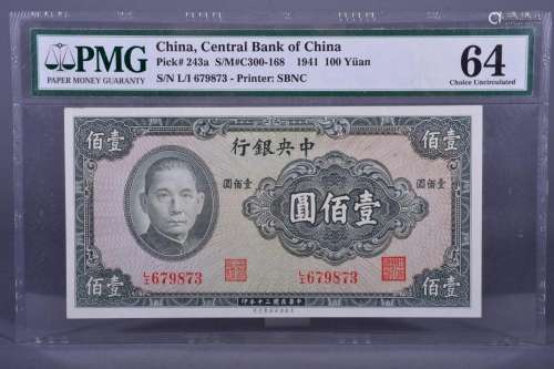 1941 CHINA CENTRAL BANK OF CHINA ONE HUNDRED DOLLAR BANKNOTE
