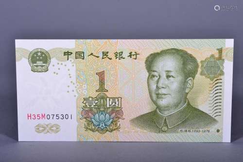 1999 BANK OF CHINA ONE DOLLAR BANKNOTE
