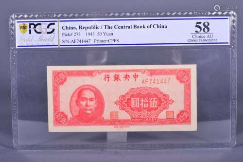 1945 CHINA REPUBLIC ,CENTRAL BANK OF CHINA FIFTY DOLLAR BANK...