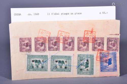 1949 CHINA STAMPS (11)