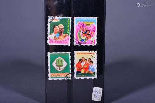 1971 CHINA COMMEMEORTIVE STAMPS(4)