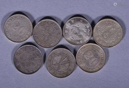 A SET OF SEVEN REPUBLIC CHINA SILVER COINS