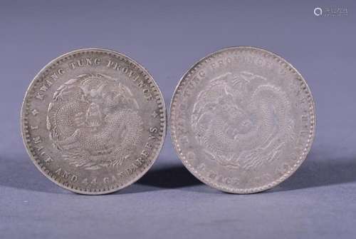 1890-1908 CHINA 20 CENT SIIVER COINS