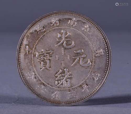 1900 CHINA 73MACE 6 CANDAREENS (DOLLAR) SILVER COIN