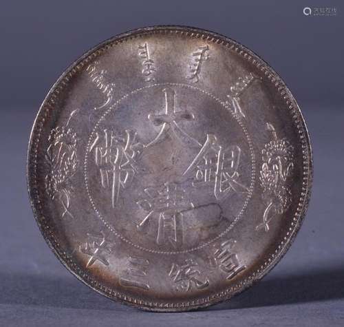 1911 CHINA ONE DOLLAR SILVER COIN