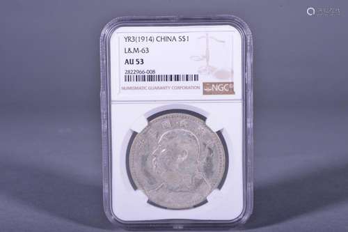 1914 CHINA ONE DOLLAR SILVER COIN