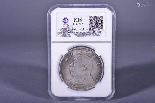 1914 CHINA ONE DOLLAR SILVER COIN