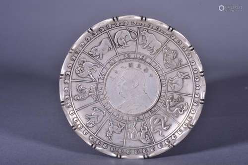 A CARVED CHINESE SILVER COIN INLAID SILVER DISH