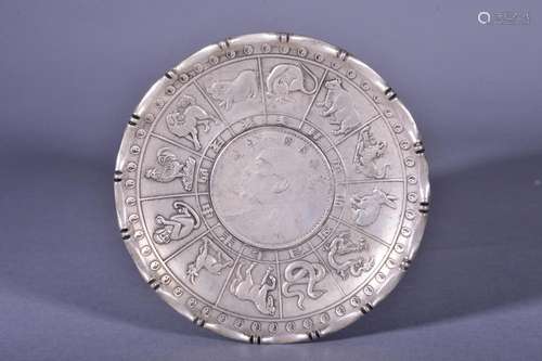 A CARVED CHINESE SILVER COIN INLAID SILVER DISH