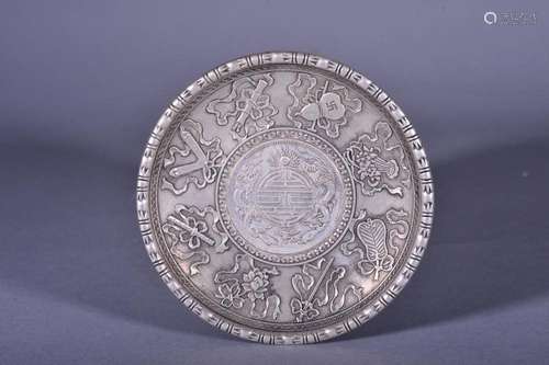 A CARVED CHINESE SILVER COIN INLAID SILVER DISH