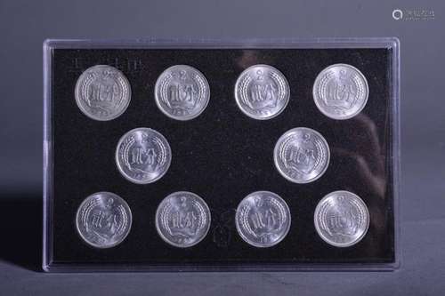 1981-1990 BANK OF CHINA TWO FENG COINS(10)