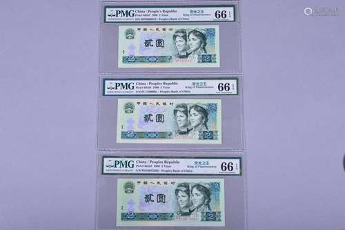 1990 BANK OF CHINA TWO DOLLAR BANKNOTES