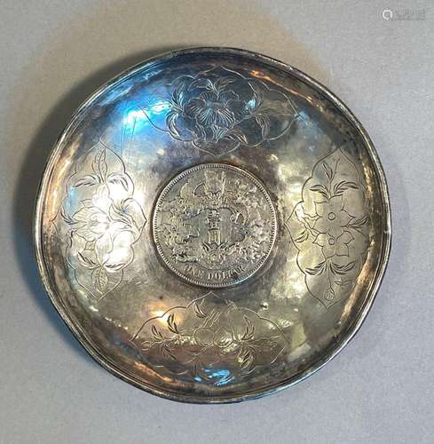 A SILVER COIN INLAID SILVER DISH.QING DYNASTY