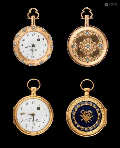 Horlogerie: Lot se composant de deux montres de gousset en o...