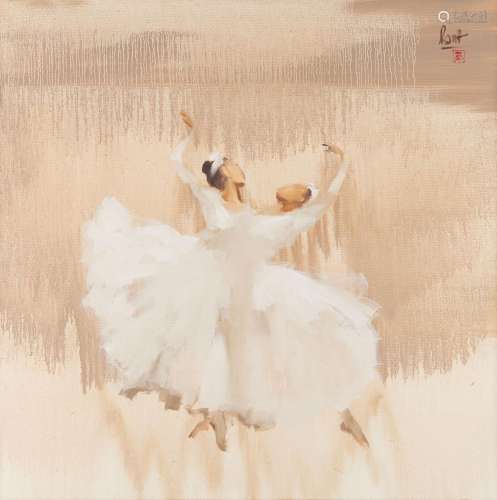 Huile sur toile: Danseuses de ballet.Signée aux caractères e...