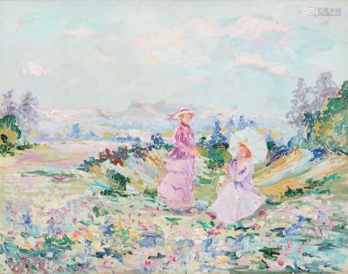 Huile sur toile: Jeunes femmes au soleil sur fond de paysage...