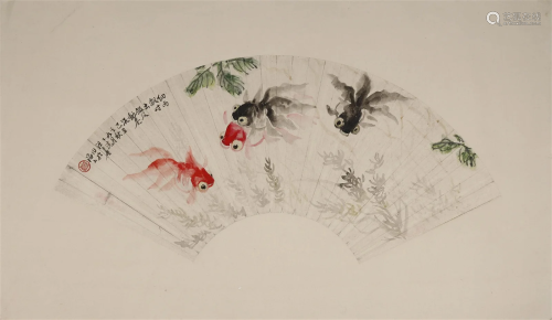 FAN PAINTING DEPICTING GOLDFISHES