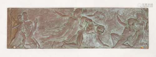 Sculpture en bronze à patine d'extérieur en bas-relief: ...