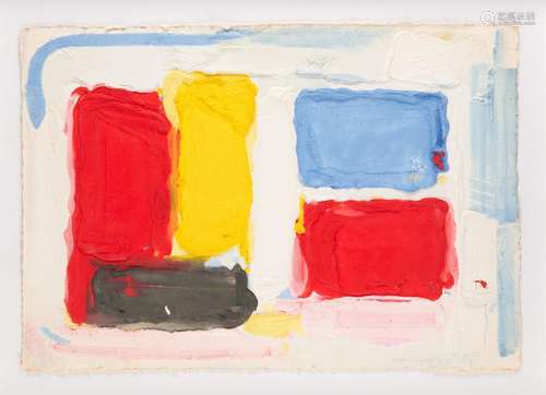 Estampe, aquagravure sur papier: Composition en rouge, jaune...