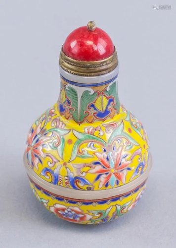 Chinese Peking Glass Snuff Bottle Yongzheng