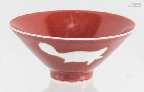 Chinese Fine Red Porcelain Bowl Ming Xuande Mark