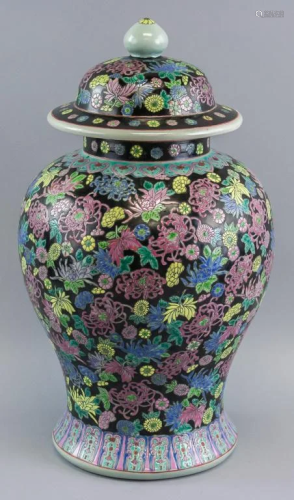 Chinese Famille Rose Porcelain Jar with Cover