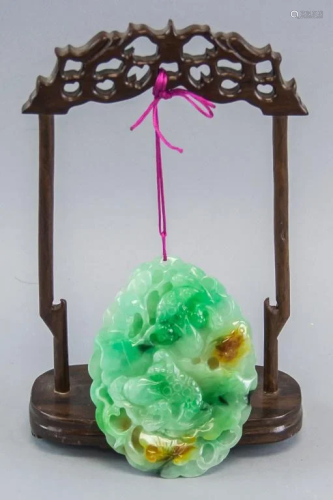 Chinese Green Jade Carved Hanging Stand