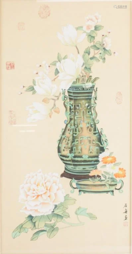 Chinese Watercolor Porcelain Painting