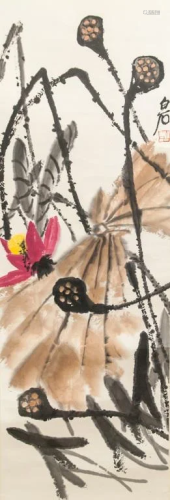 Qi Baishi 1864-1957 Chinese Watercolor Lotus