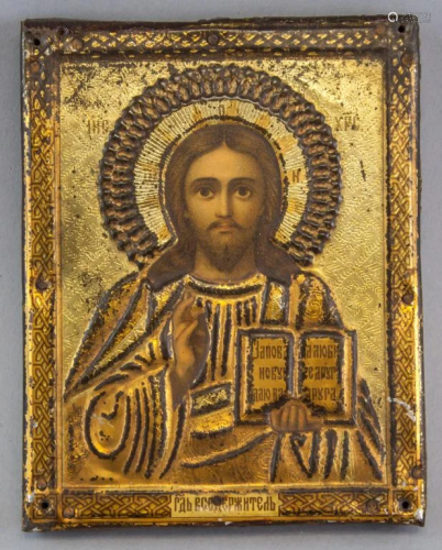 Wood and Metal Etched Icon "Christ Pantocrator"