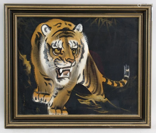 Asian Gilt Watercolor Tiger Signed
