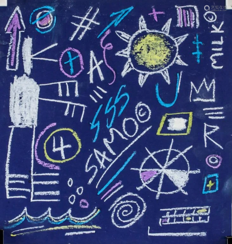 American Mixed Media Jean Michel Basquiat