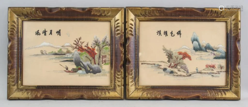 Lot of Two Chinese Embroidery Panel with Frame