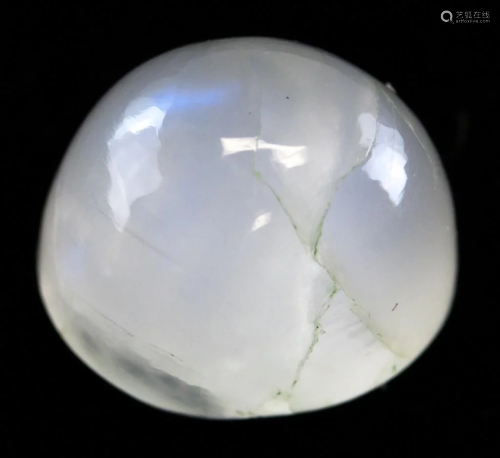 8.10ct Oval White Natural Rainbow Moonstone GLI