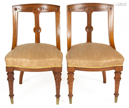 PAIR OF FRENCH WALNUT SIDE CHAIRS