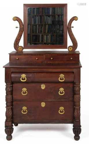 NEW YORK CLASSICAL CARVED MAHOGANY DRESSING CHEST