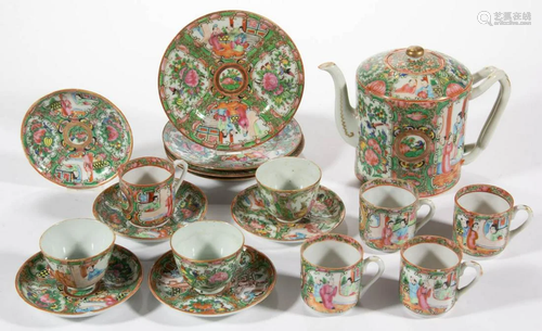 CHINESE EXPORT PORCELAIN FAMILLE ROSE / ROSE MEDALLION TEA A...