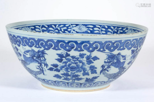 CHINESE BLUE AND WHITE PORCELAIN PUNCH BOWL