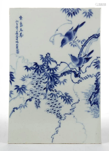 CHINESE BLUE AND WHITE PORCELAIN TILE