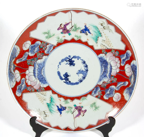 JAPANESE IMARI PORCELAIN CHARGER