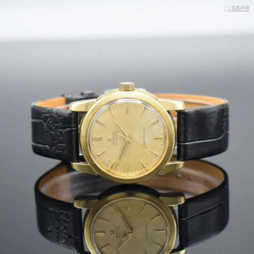 OMEGA rare wristwatch series Seamaster