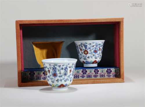 A Pair of Chinese Doucai Poecelain Cups