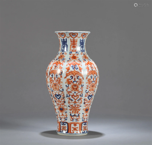 A Chinese Blue and White Iron-Red Glazed Porcelain Vase