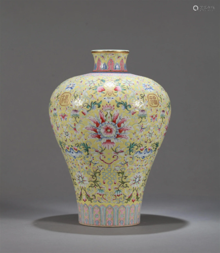A Chinese Yellow Ground Glazed Famille-Rose Porcelain Vase