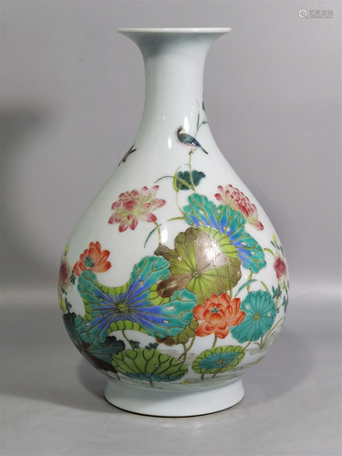 A Chinese Famille-Rose Porcelain Vase