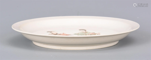 A Chinese Glazed Wucai Porcelain Plate