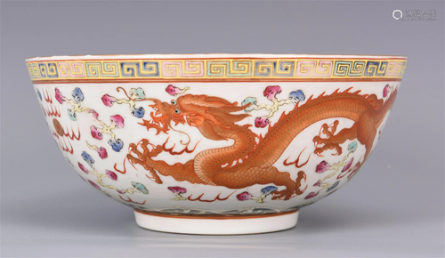 A Chinese Famille-Rose Porcelain Bowl