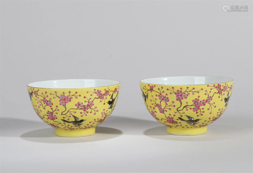 A Pair of Chinese Yellow Ground Glazed Famille-Rose Porcelai...