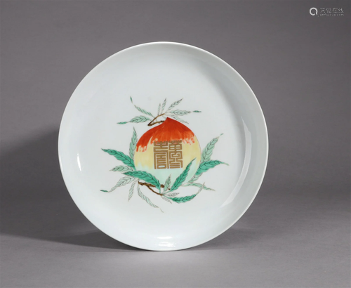 A Chinese Wucai Porcelain Plate