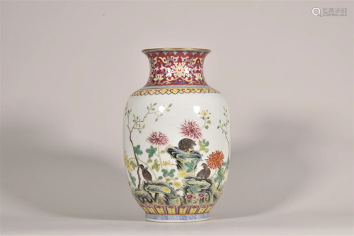 A Chinese Famille-Rose Porcelain Water Pot